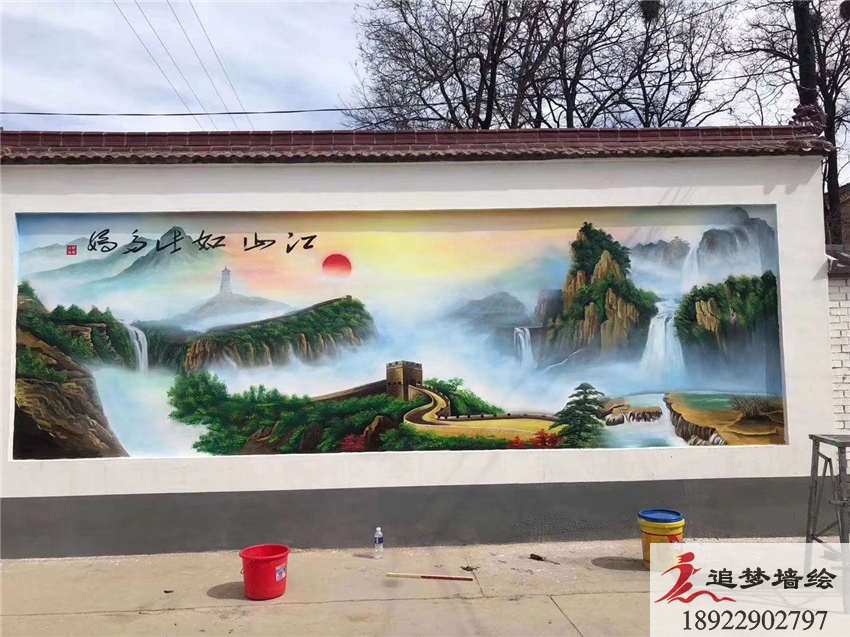 云浮罗定文化墙