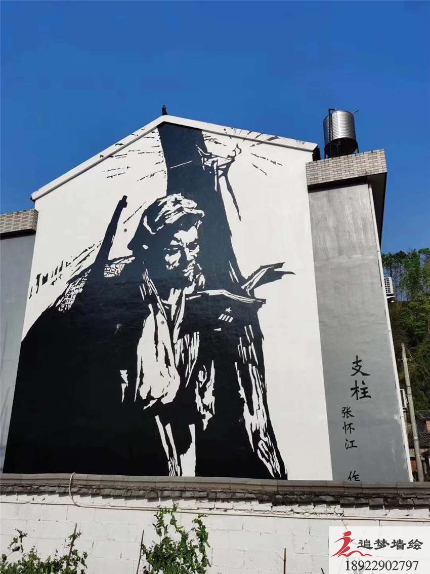 茂名 张茂权故乡