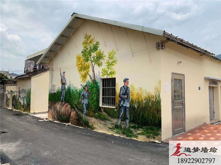 揭阳红色文化墙绘