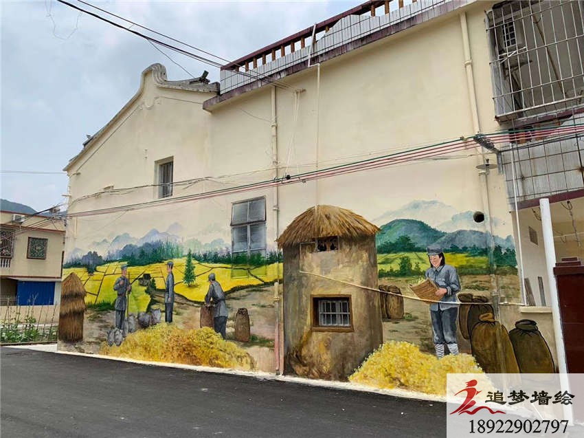 揭阳红色文化墙绘