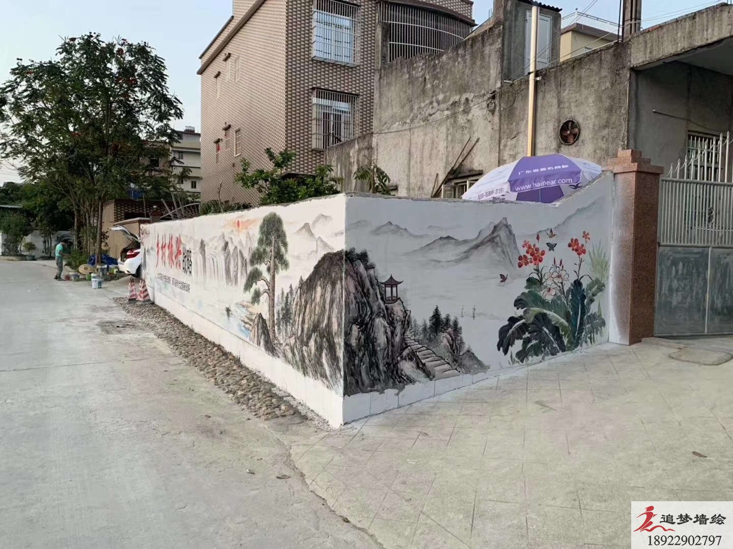 汕头朝阳文化墙