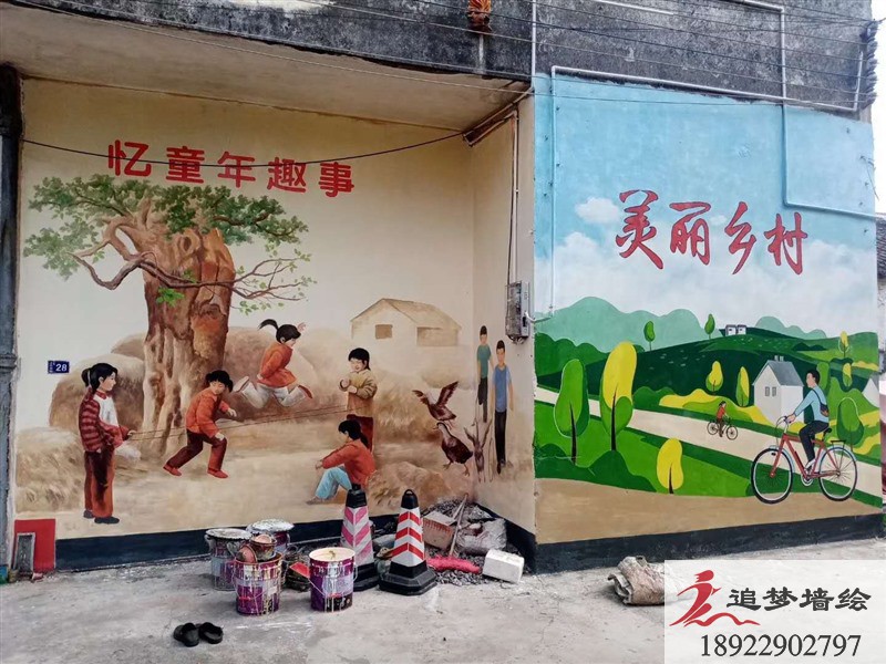 中山小榄文化墙