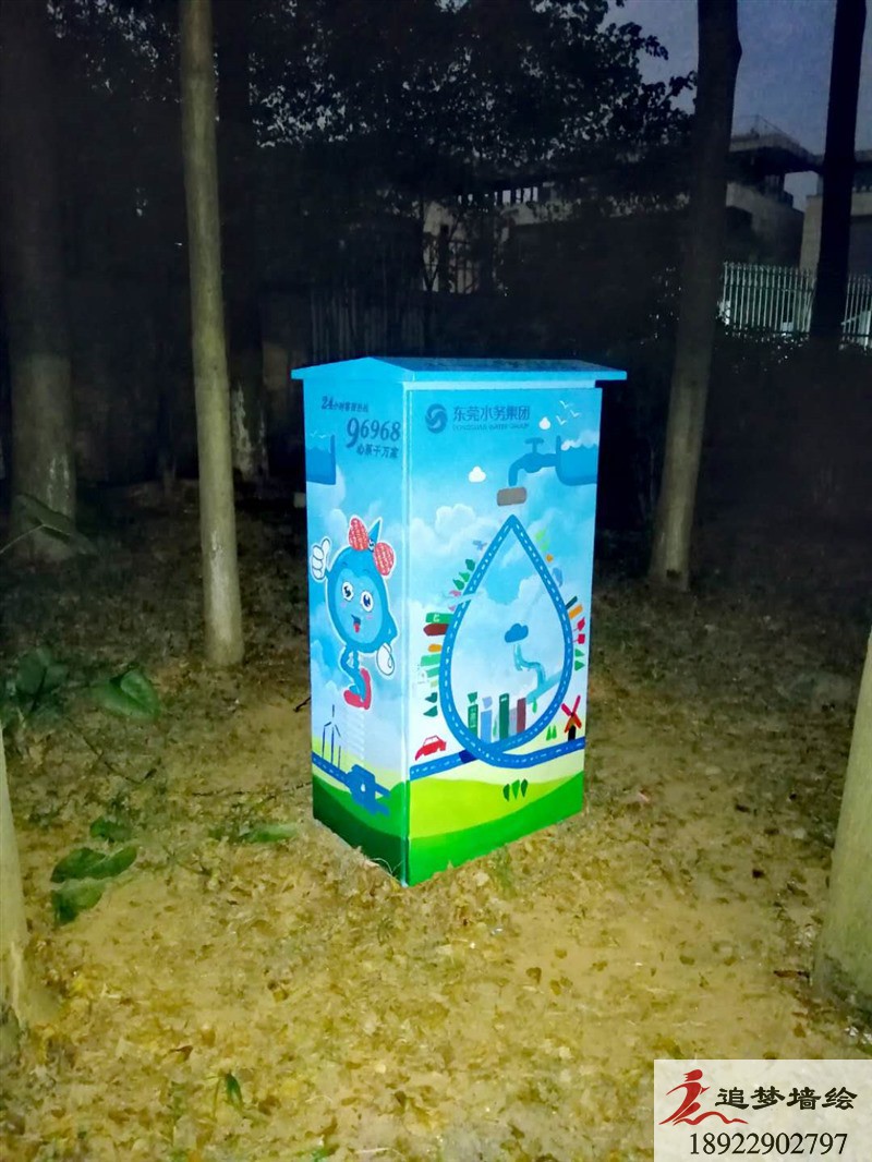 松山湖红棉路彩绘