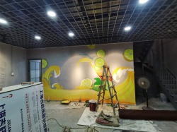 中山柠檬茶彩绘