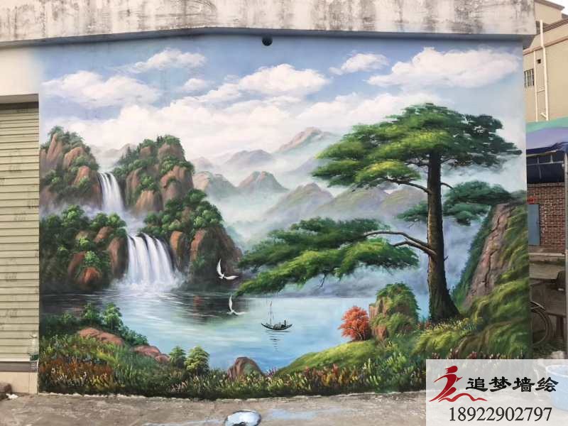 黄埔山水文化墙