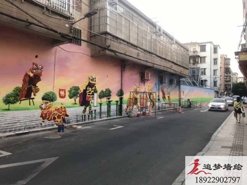 海珠乡村文化墙