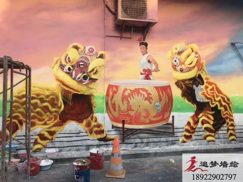 海珠乡村文化墙