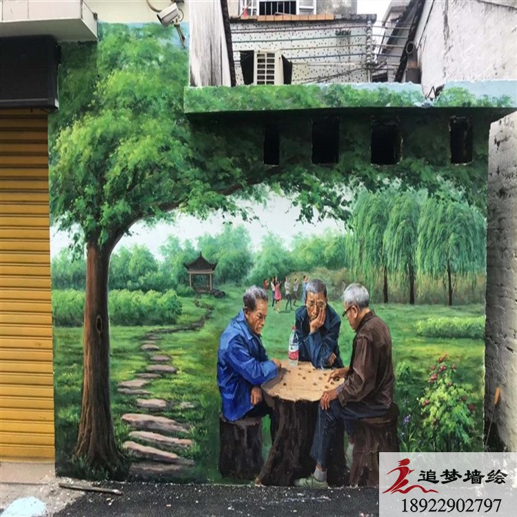 江门市鹤山文化墙