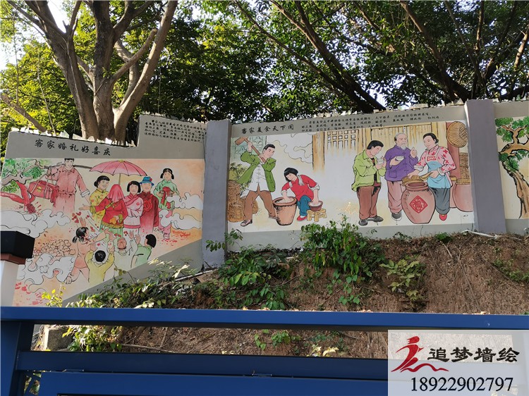 深圳黄麻村 客家文化墙