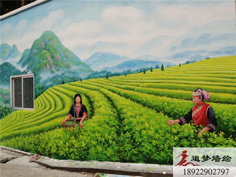 韶关乳源瑶族文化墙