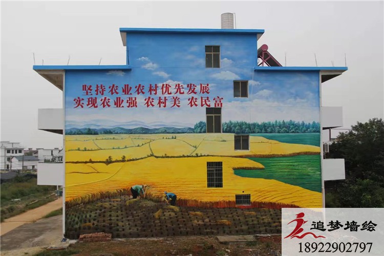 肇庆怀集美丽乡村