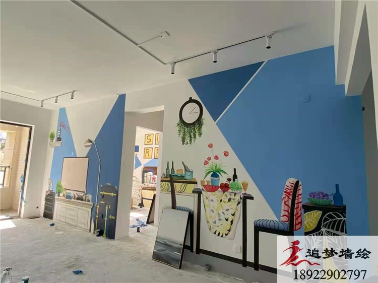 融创城 精品样板房