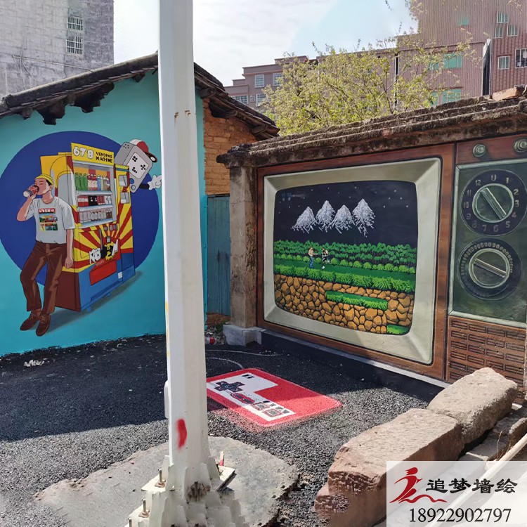 东莞678小镇彩绘
