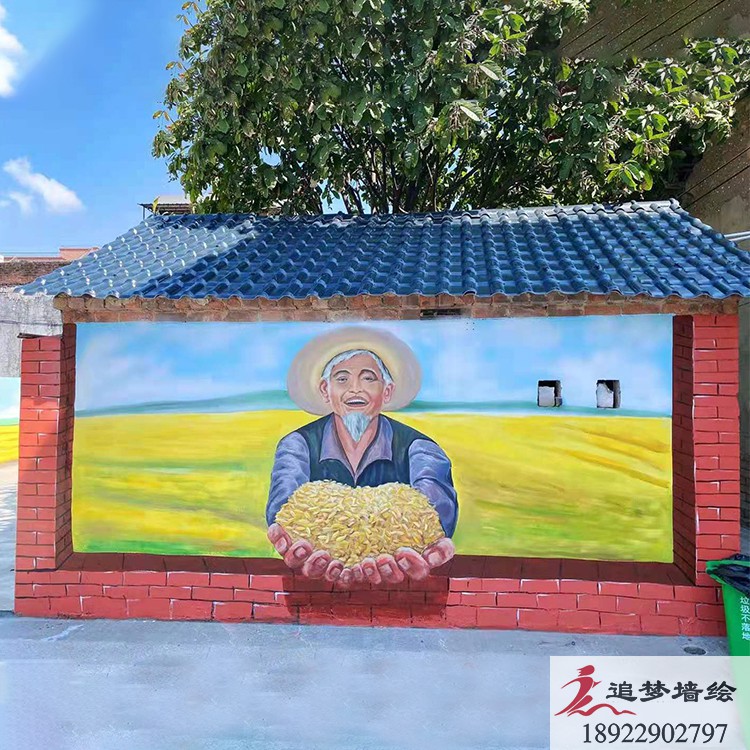 佛山禅城文化墙