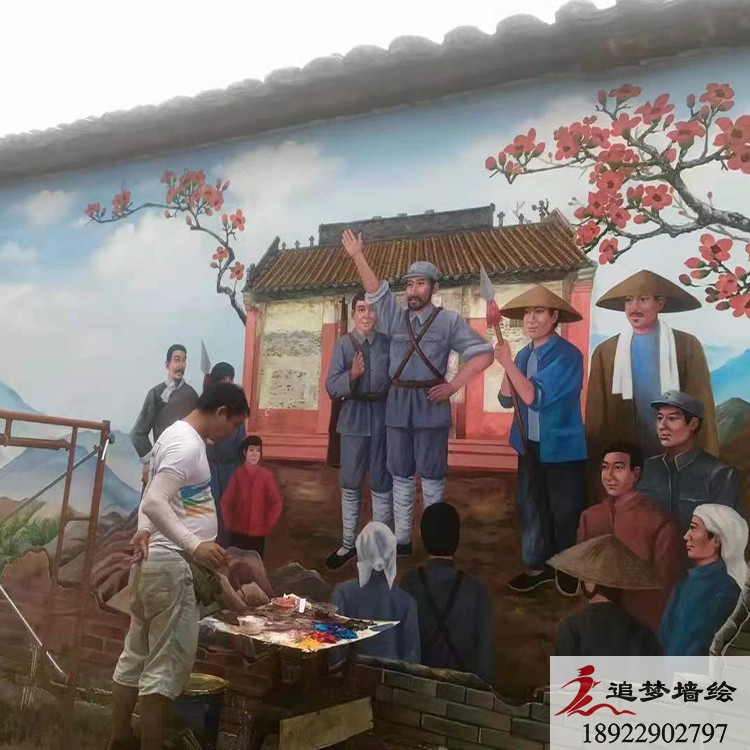 谢岗抗日战争主题