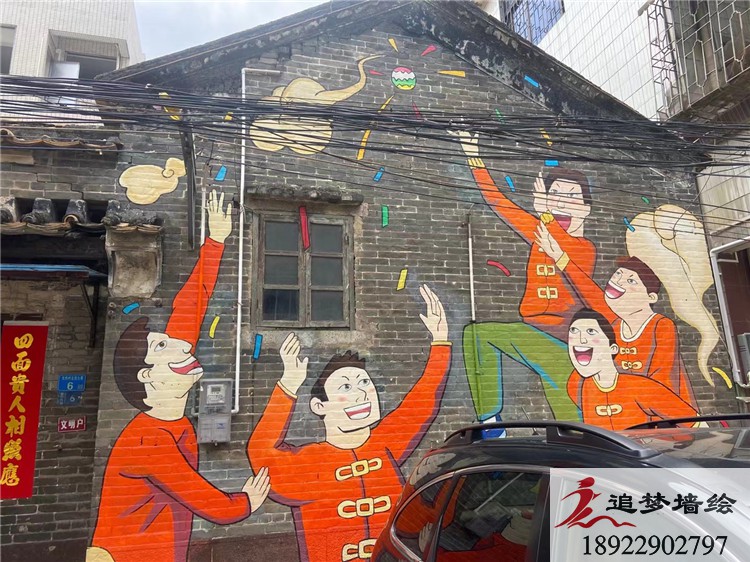 中山坦洲文化墙