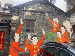 中山坦洲文化墙