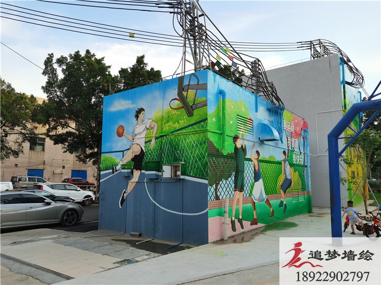 白银泉溪文化墙