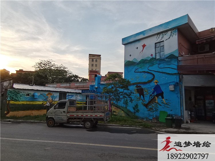 白银泉溪文化墙