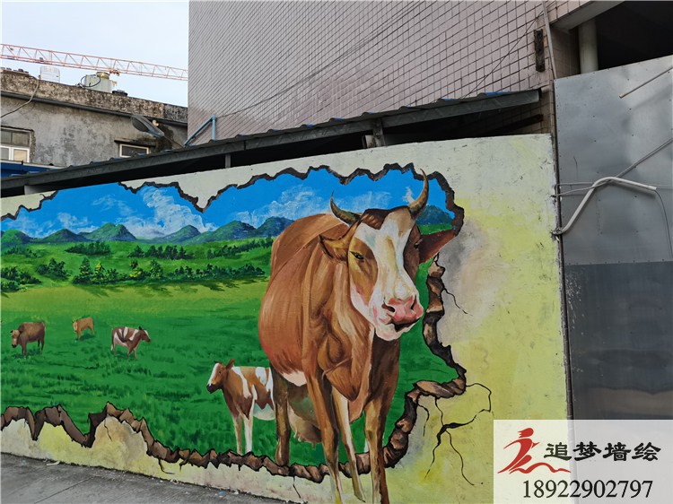 白银泉溪文化墙