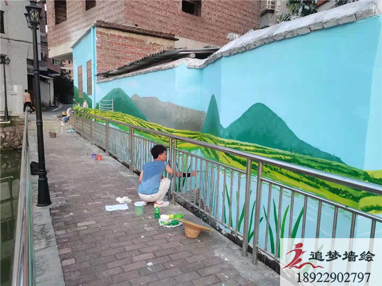 白云沙田文化墙