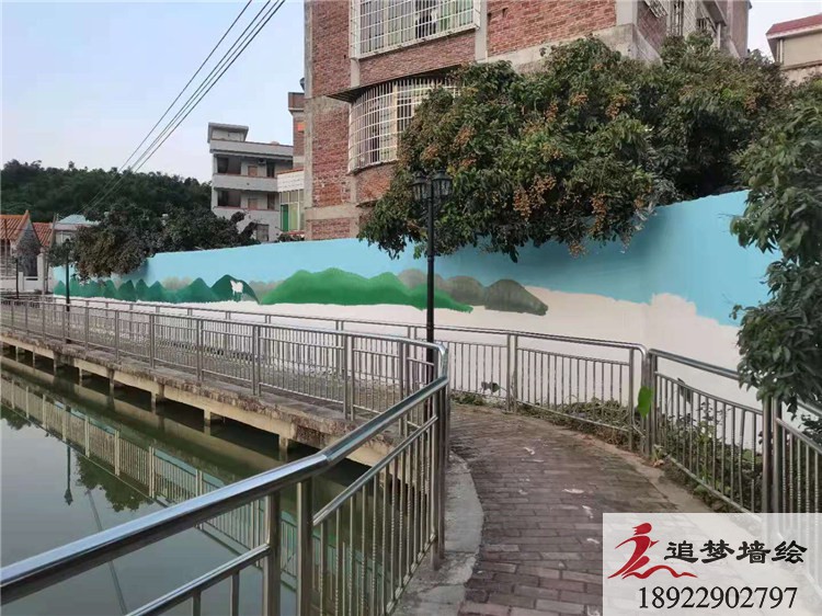 白云沙田文化墙