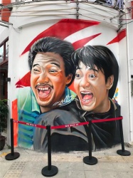 河源万科里 旋风卡丁车