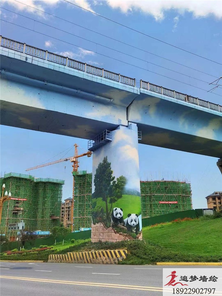 江门鹤山高速桥底