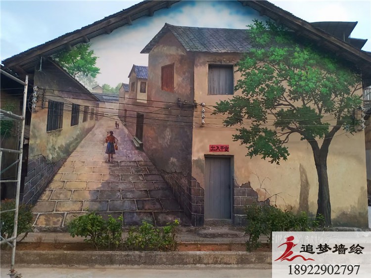 茂名电白文化墙