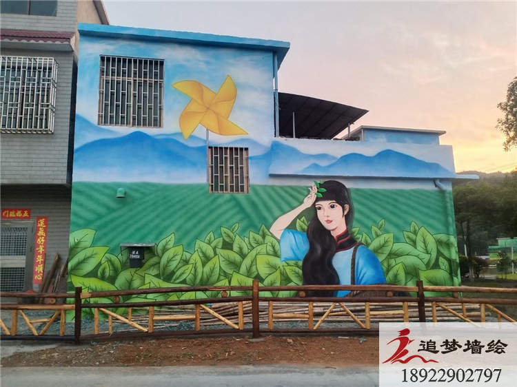 茂名电白文化墙