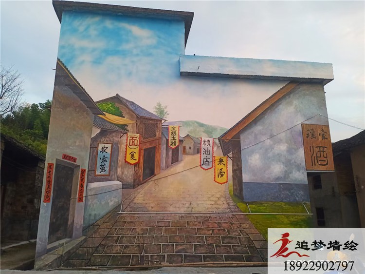 茂名电白文化墙