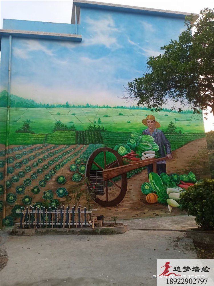 茂名电白文化墙