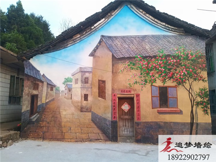 茂名电白文化墙