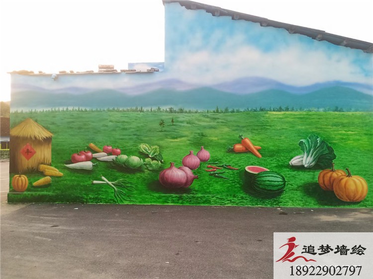 茂名电白文化墙