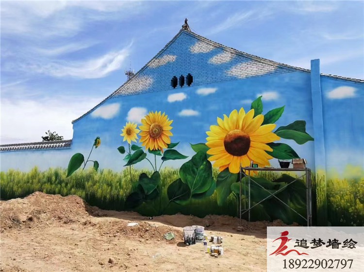 梅州兴宁红岗党建文化墙