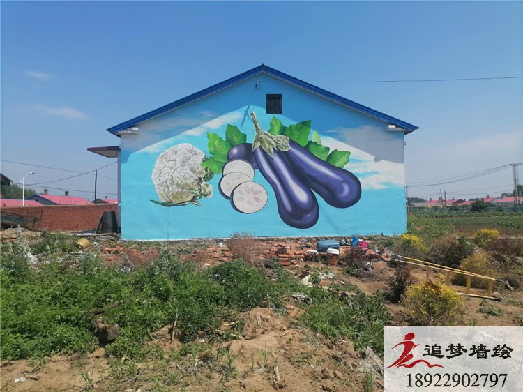 梅州兴宁红岗党建文化墙