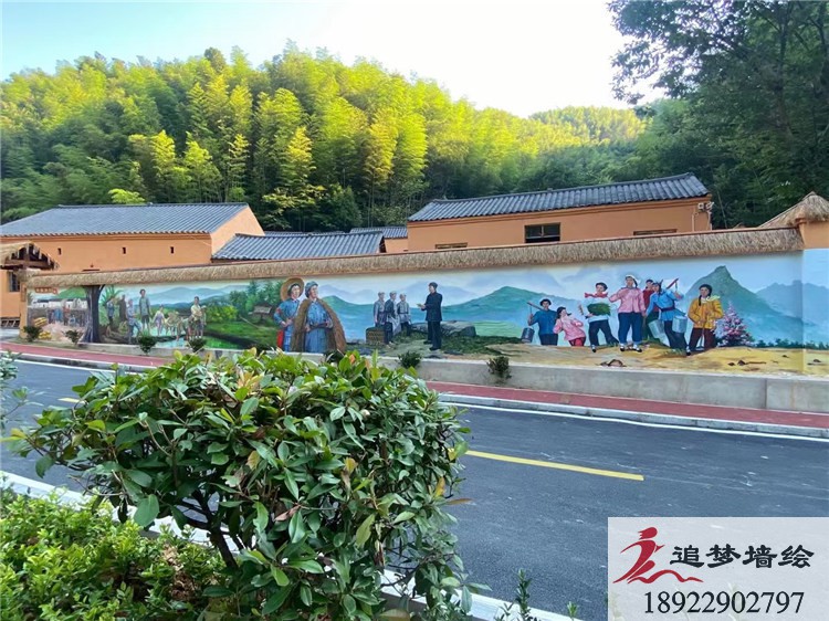 梅州兴宁红岗党建文化墙