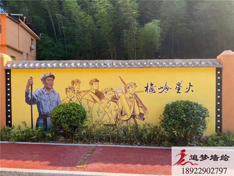 梅州兴宁红岗党建文化墙