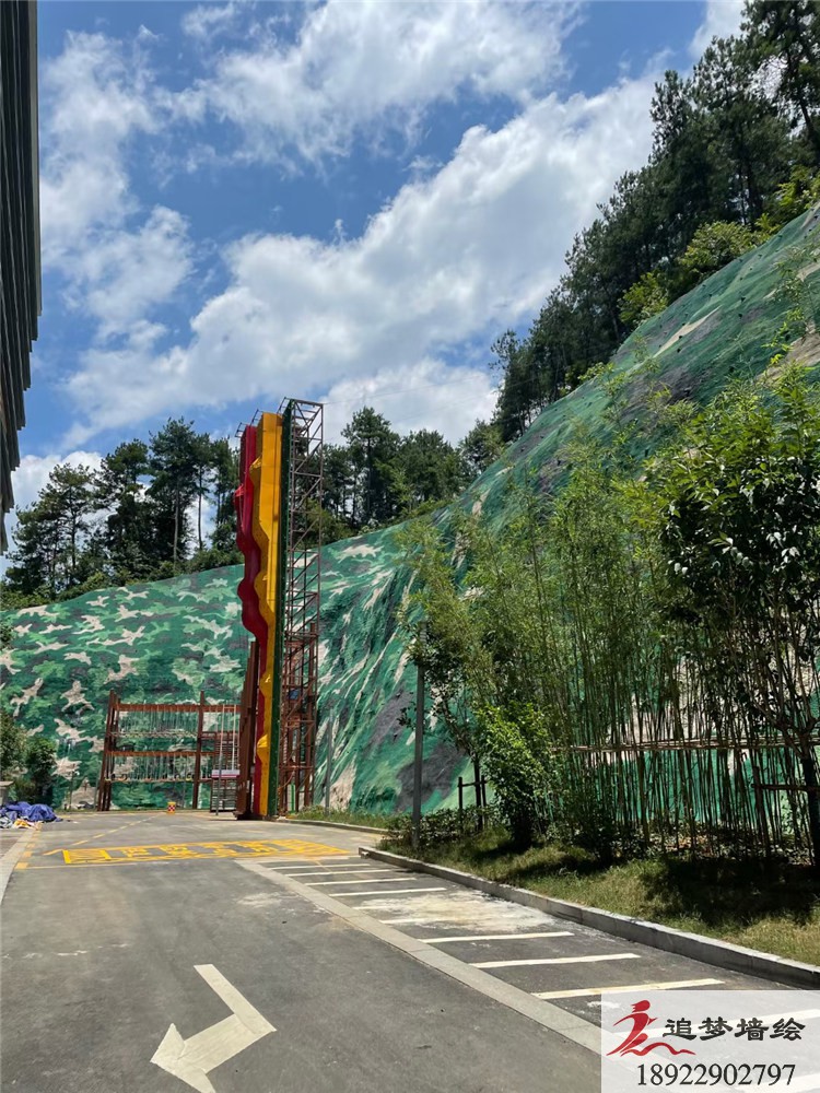 珠海教育训练场