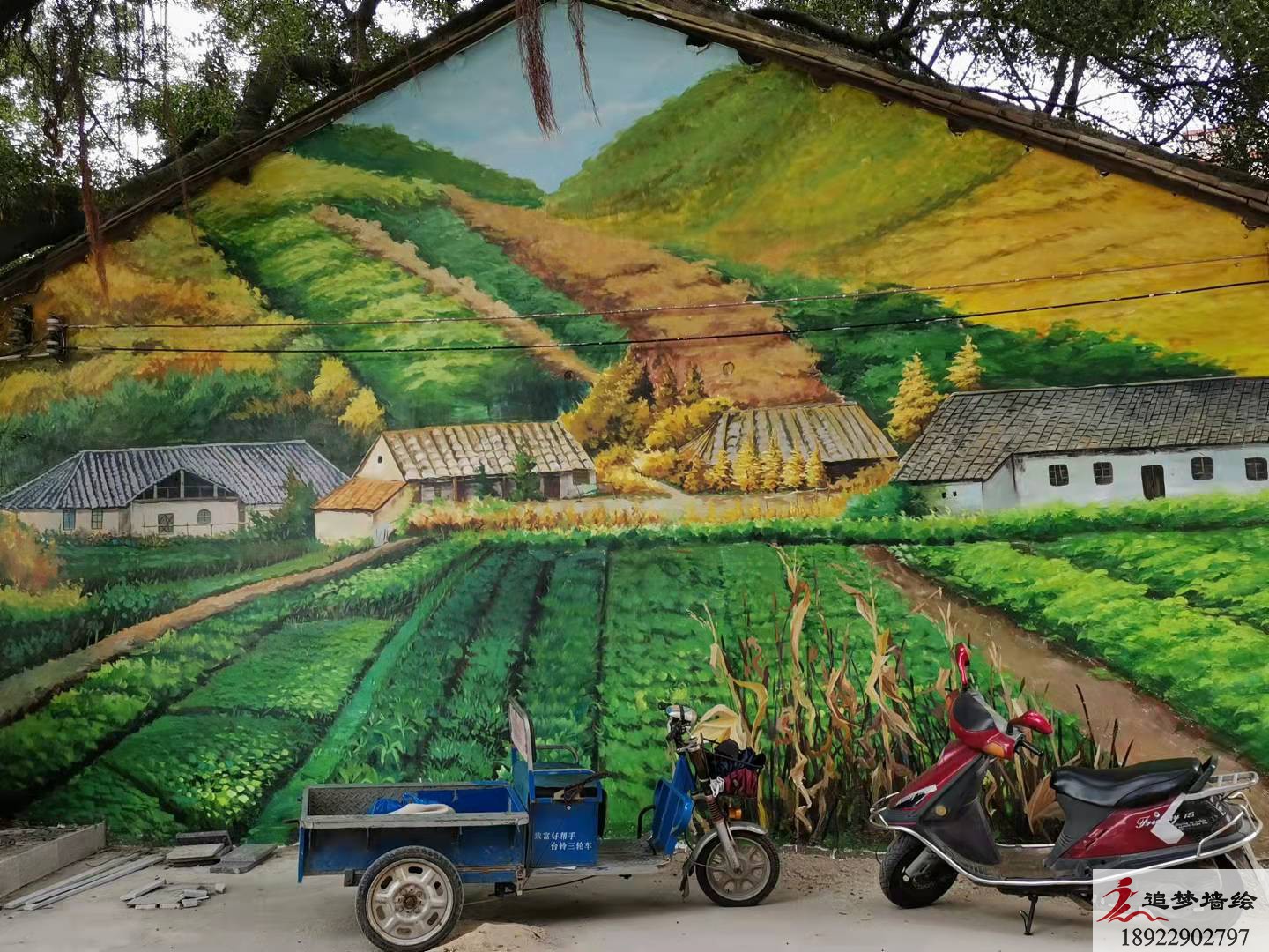 麻涌芙蓉沙文化墙