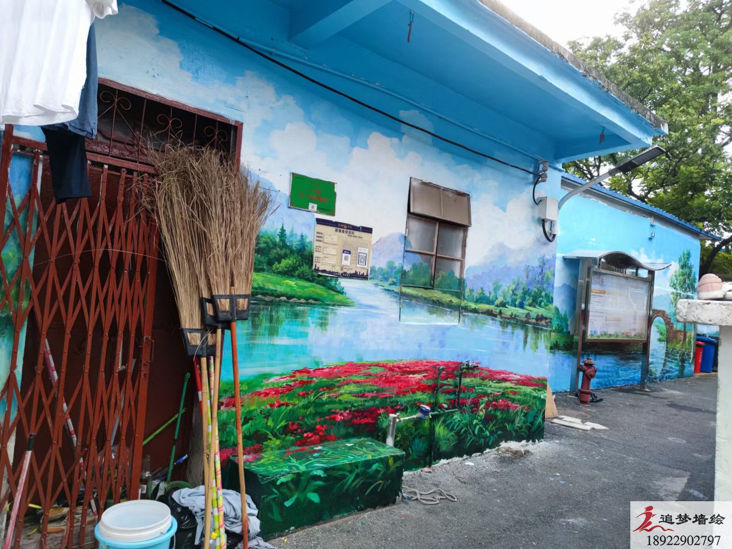 梅州大埔县文化墙