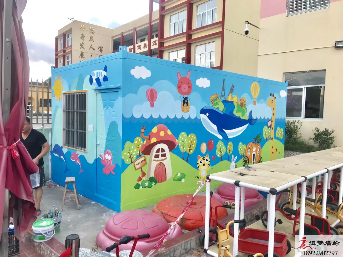 南沙集装箱彩绘