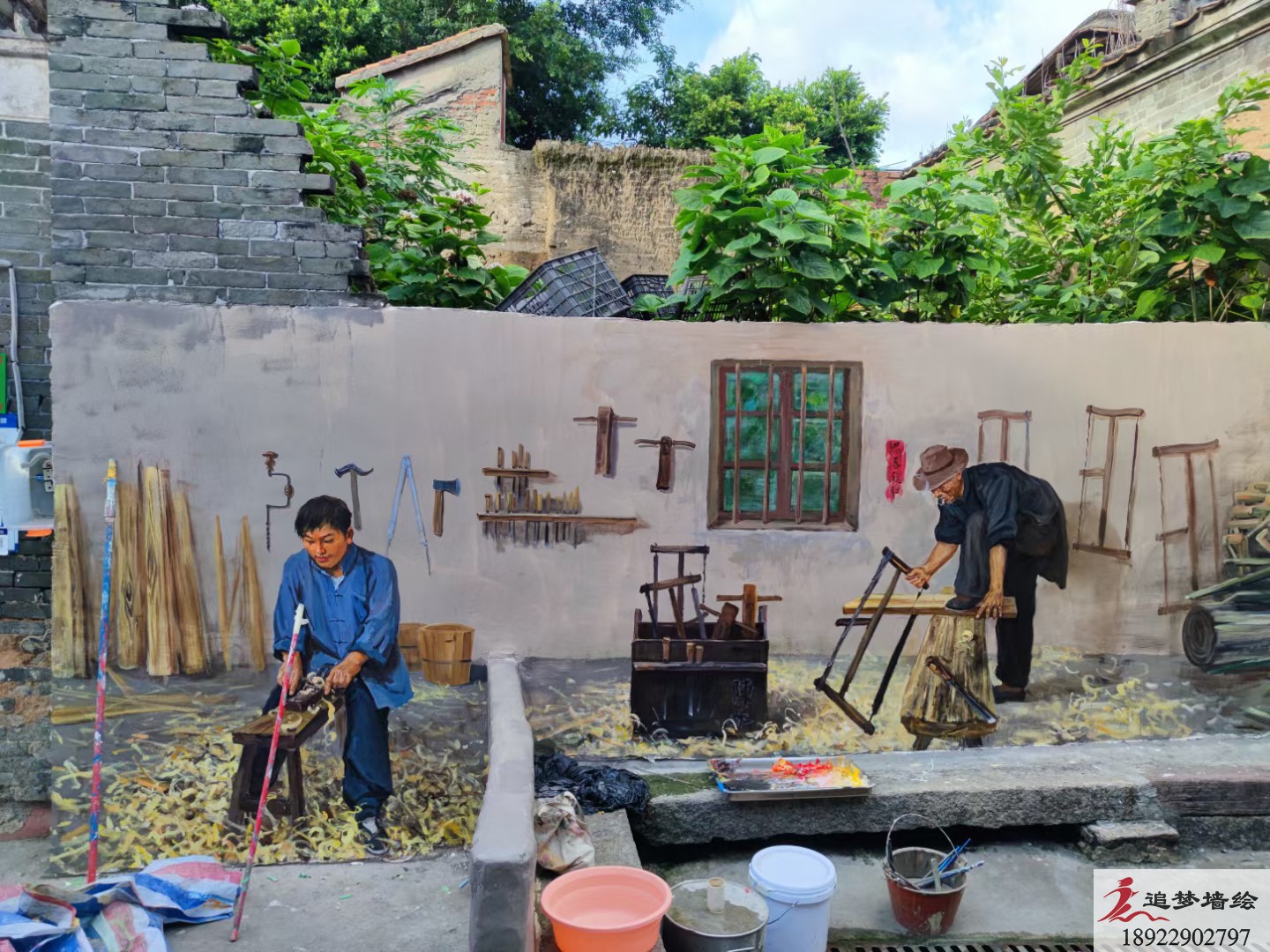 惠州 童年乐趣创意文化墙