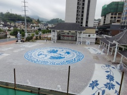 梅州陶瓷小镇 青花瓷地画涂鸦