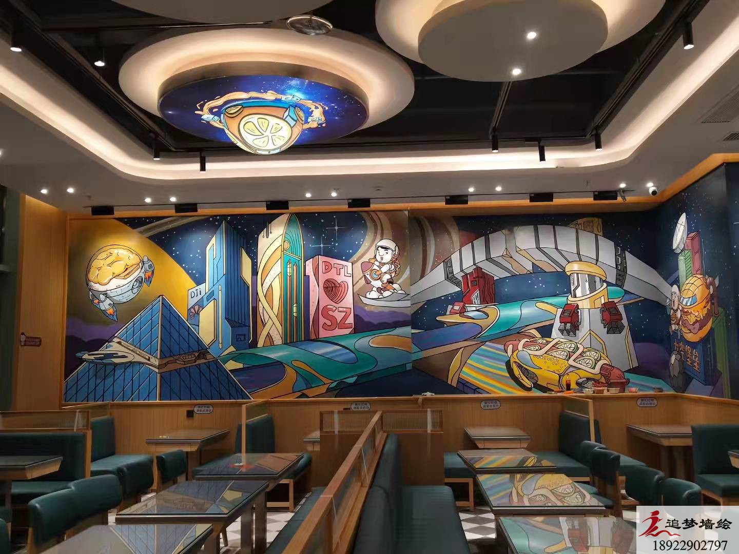 碧桂园机器人餐厅