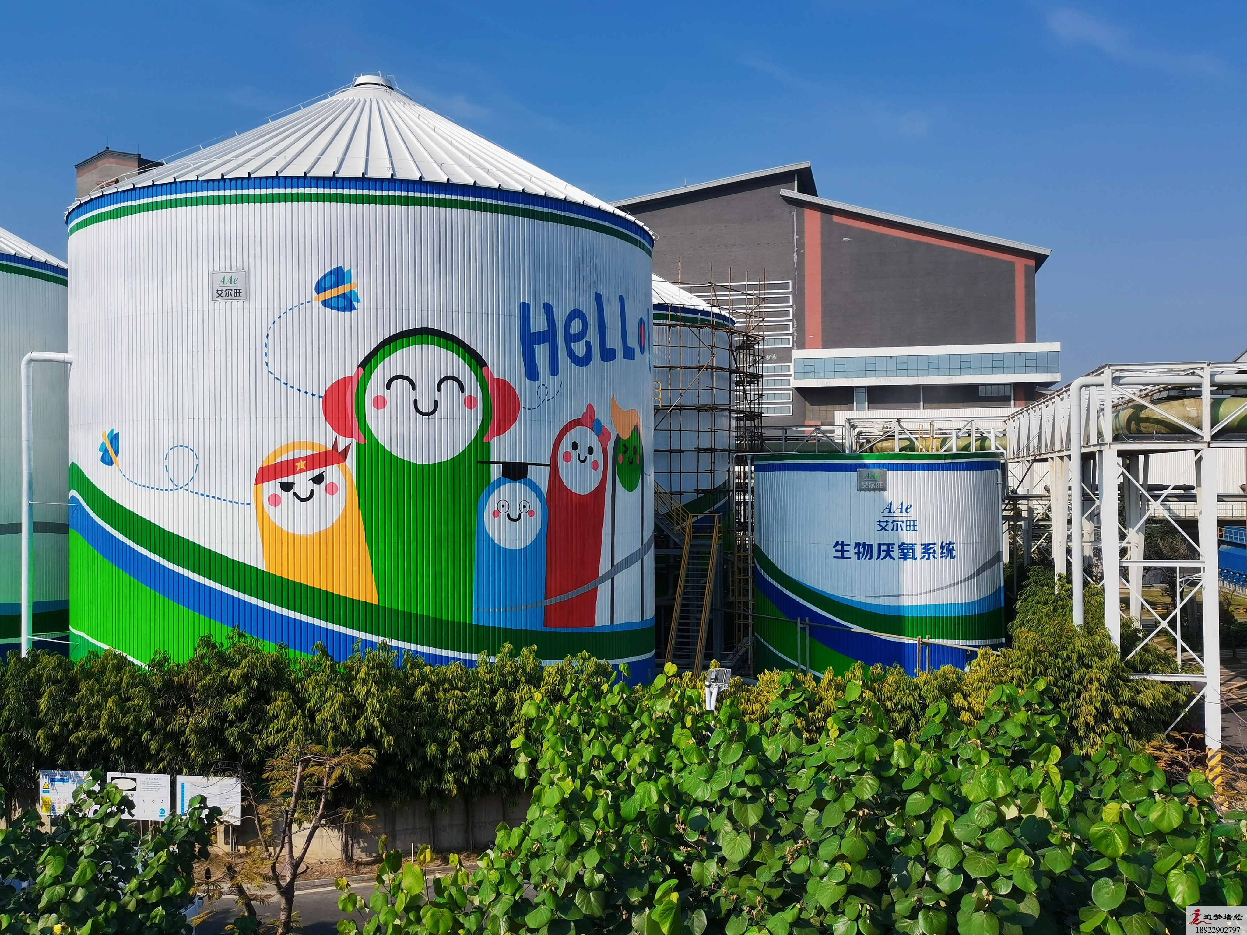 东莞麻涌罐体彩绘